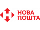 Нова Пошта
